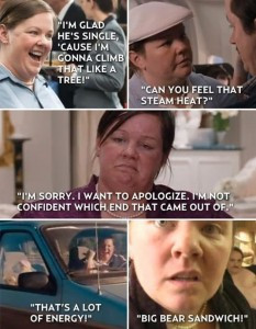 ... bridesmaids-movie-16-pics/vh-vh-bridesmaids-movie-funny-quotes-by