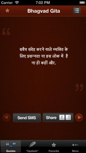 Bhagvad Gita Hindi Quotes - iPhone Mobile Analytics and App Store Data