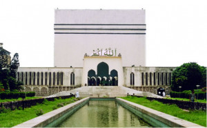 10. Baitul Mukarram Mosque, Dhaka City, Bangladesh: