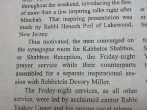 by DovBear at 2:18 PM