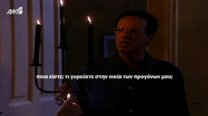 cute, duck face, girl, greece, greek, heartless bitch, jealousy, kiss ...