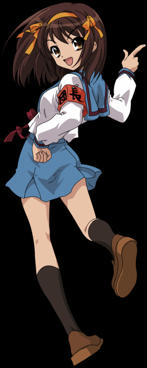 The Melancholy Haruhi Suzumiya