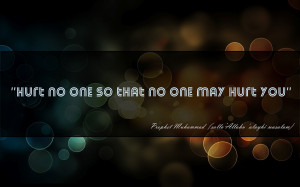 Do Not Hurt Others Islamic Quote wallpaper