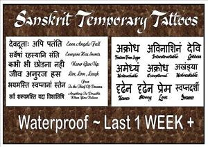 Details about SANSKRIT script TATTOO WORD QUOTE temporary waterproof ...