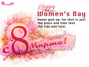 ... Card Image and Picture for Greetings and Wishes of Women's Day March 8