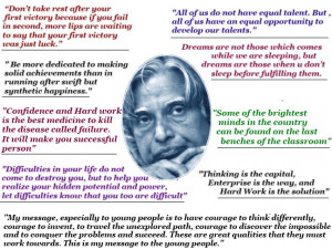 10 Memorable Quotes From President APJ Abdul Kalam For Students ...