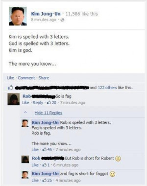 here are some of funniest facebook status in this week.