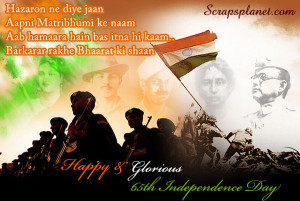 Independence Day Quotes to Celebrate 15th August is one of the best ...