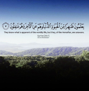 The most beautiful thing islamic quotes, hadiths, duas