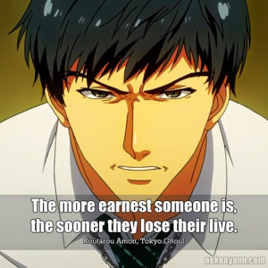 Tokyo Ghoul Sad Quotes