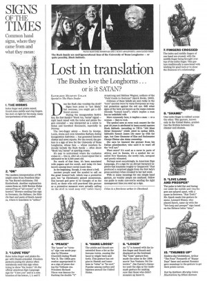 Anti Illuminati Hand Signs Inilah preview antichrist di