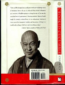 Shunryu Suzuki Quotes