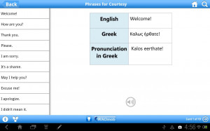 Learn Greek (Speak & Write) - screenshot