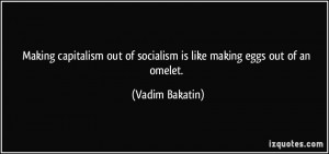 Vadim Bakatin Quote
