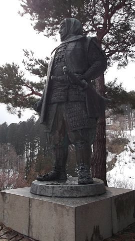 Useful Notes: Uesugi Kenshin