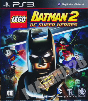 LEGO Batman DC Super Heroes 3