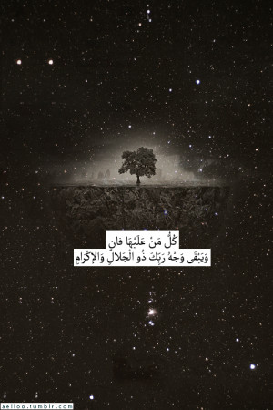 Heaven Quotes For Someone Who Passed Away Bound to pass away