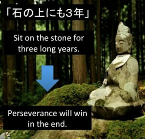 ... slideshow explains how to understand some common Japanese proverbs