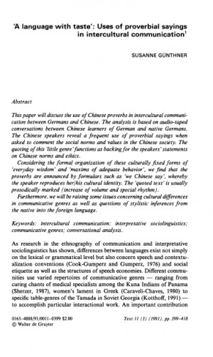 Memorial Proverbial Quotes...