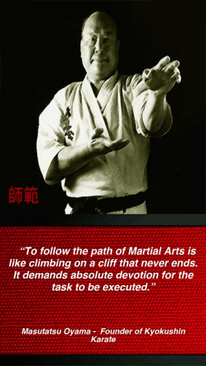 Shihan Martial Quotes - screenshot