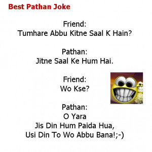 pathan joke in English