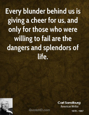 is giving a cheer for us, and only for those who were willing to fail ...