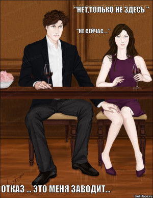 50 оттенков серого