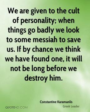 Messiah Quotes