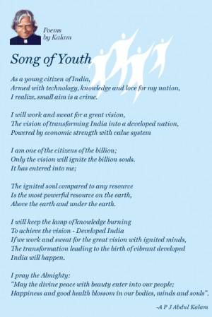 Poems for Children – By President Kalam