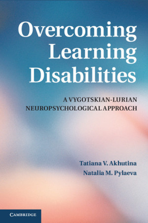 Overcoming Learning Disabilities Cover Image