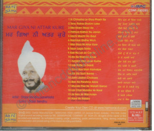 ... sandu malayalam quotes love quotes emotions lovers nature college