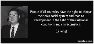 People of all countries have the right to choose their own social ...
