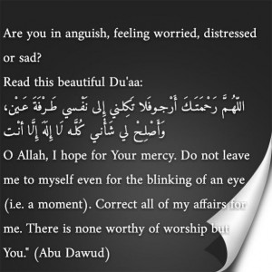 depressed #sad #dua #prayer Islam Quotes, Islamic Quotes, Quotes ...