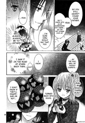 Click on the Shugo Chara Encore 4 manga image to go to the next page ...