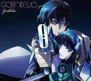 Album : Grilletto / Mahouka Koukou no Rettousei Opening Theme Song 2 ...