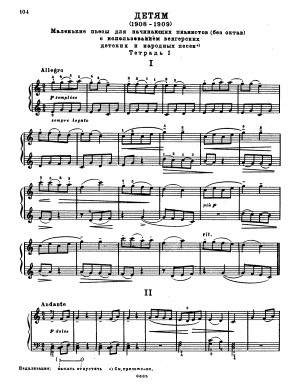 Free Sheet Music Public Domain