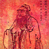 Confucius Quotes