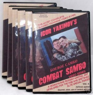 Combat Sambo 6 DVD Set by Igor Yakimov (2005)