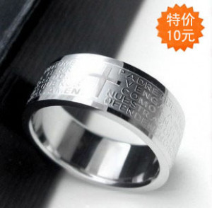 Male-ring-fashion-nanjie-pinky-ring-Men-bible-titanium-cross-ring.jpg