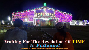 The Ultimate Platform - Pictorial Quotes!
