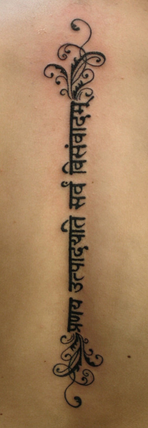 Hindi Quote Spine Tattoo
