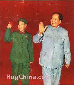 ... Lin Biao received red guards. Lin always held a leaflet of Quotations