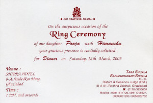 Ring Ceremony Invitation