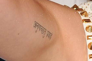 Katy Perry Arm Sanskrit Tattoo