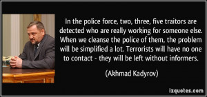In the police force, two, three, five traitors are detected who are ...