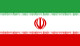 Iran Islamic Republic Gif