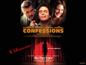 170601-drama-movies-confessions-of-a-dangerous-mind-movie-poster ...