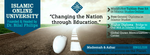 Quotes Of Muslim Scholars About Education ~ Education of Muslim ...