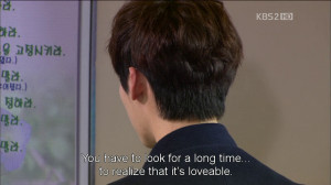 You have to look closely, to see its loveliness. You have to look ...