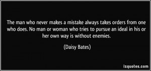 More Daisy Bates Quotes